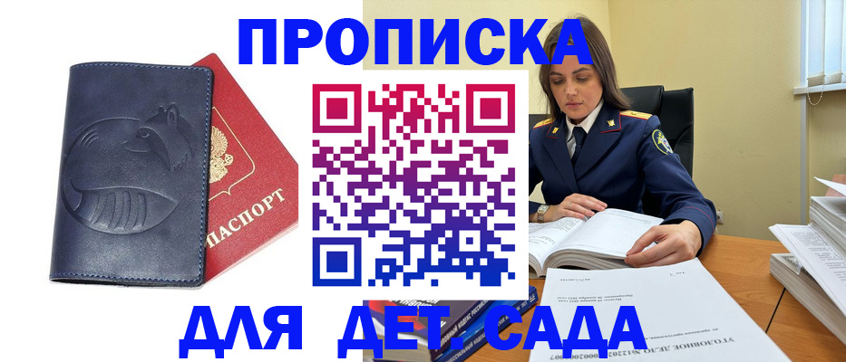 форма 3 в Тетюшах
